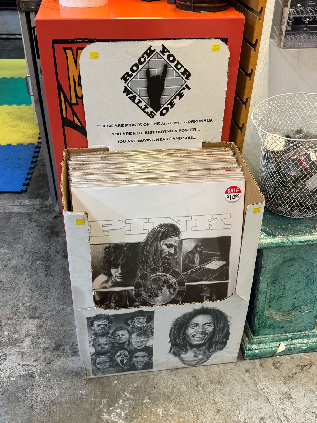 A crate of vinyl records at MUM